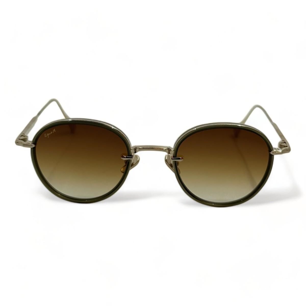 Eque.M Arch IO Kahverengi Yuvarlak Titanyum Unisex Güneş Gözlüğü