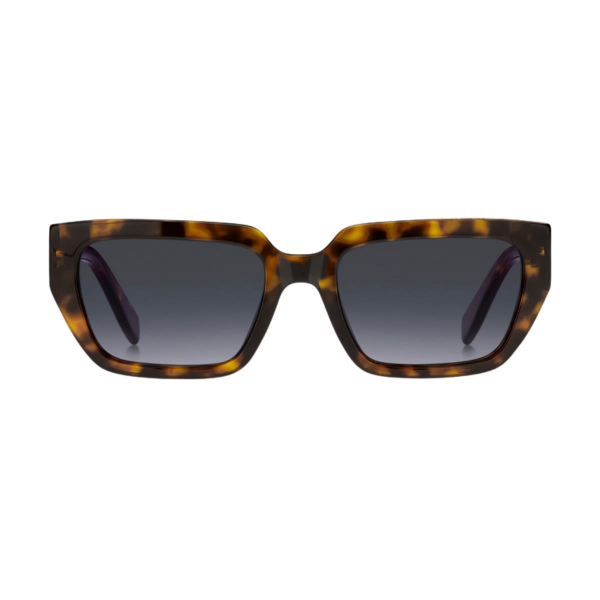 Marc Jacobs 809/S Leopar Kadın Güneş Gözlüğü